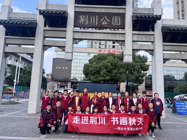 照片1.JPG 照片1.JPG