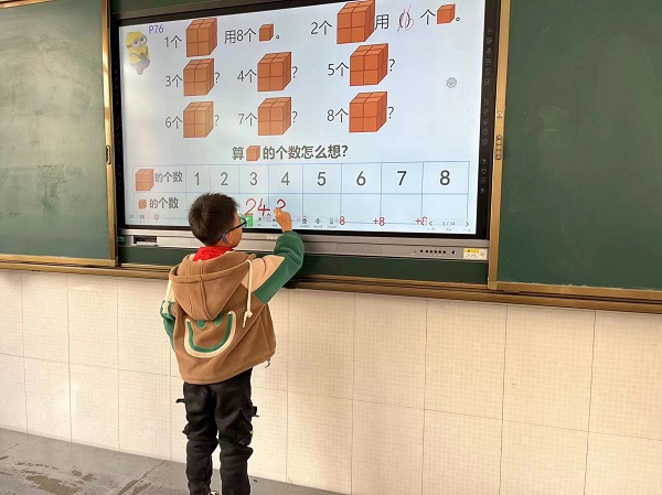 2.jpg