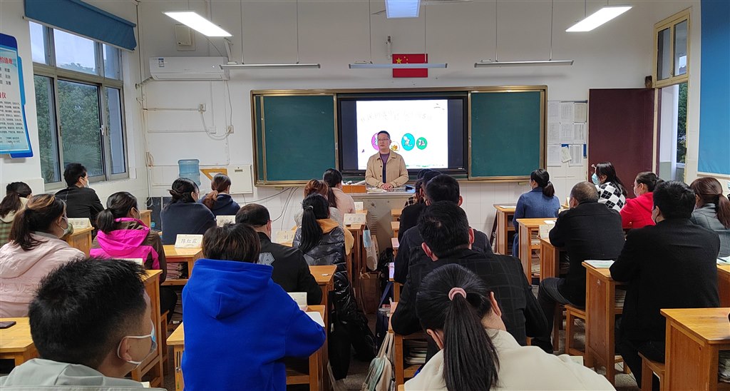 是亚明老师发言.jpg