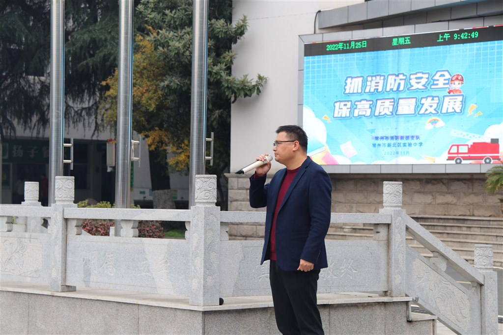 赵志国副校长.JPG