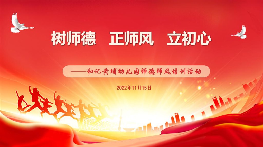 QQ截图20221116122943.jpg