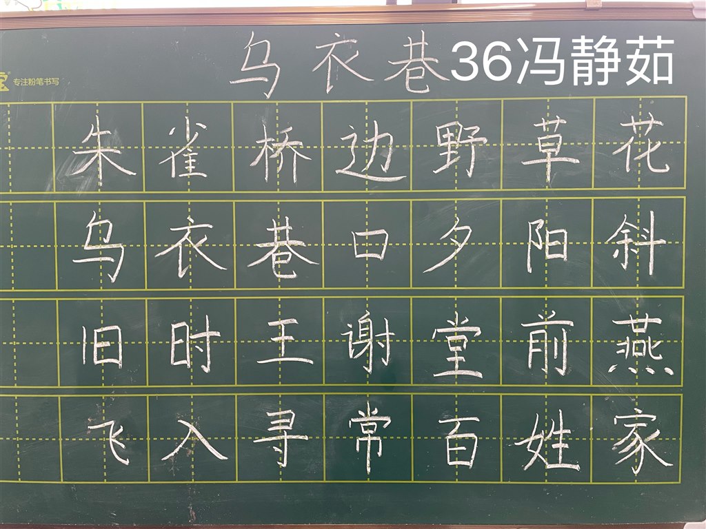 049F430E-4C65-48CB-BCD9-E7569763AD2B.jpeg