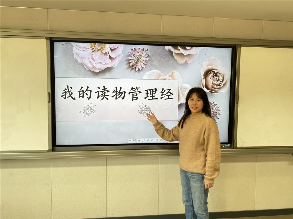 讲座1.JPG