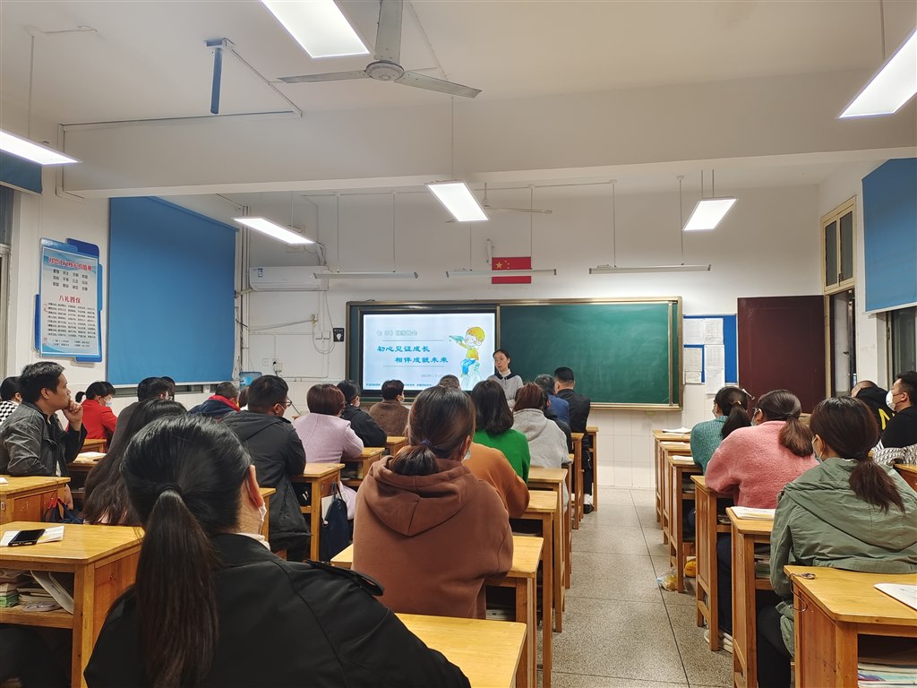 张素英老师发言.jpg