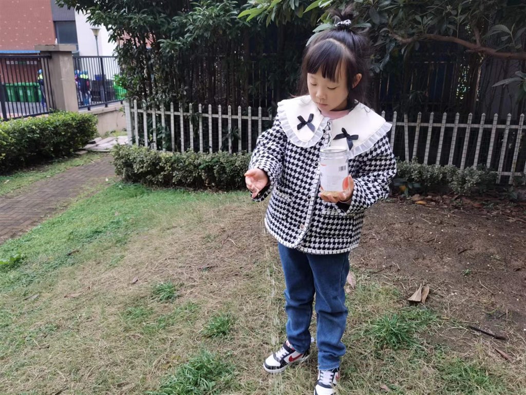 微信图片_20221118142052.jpg