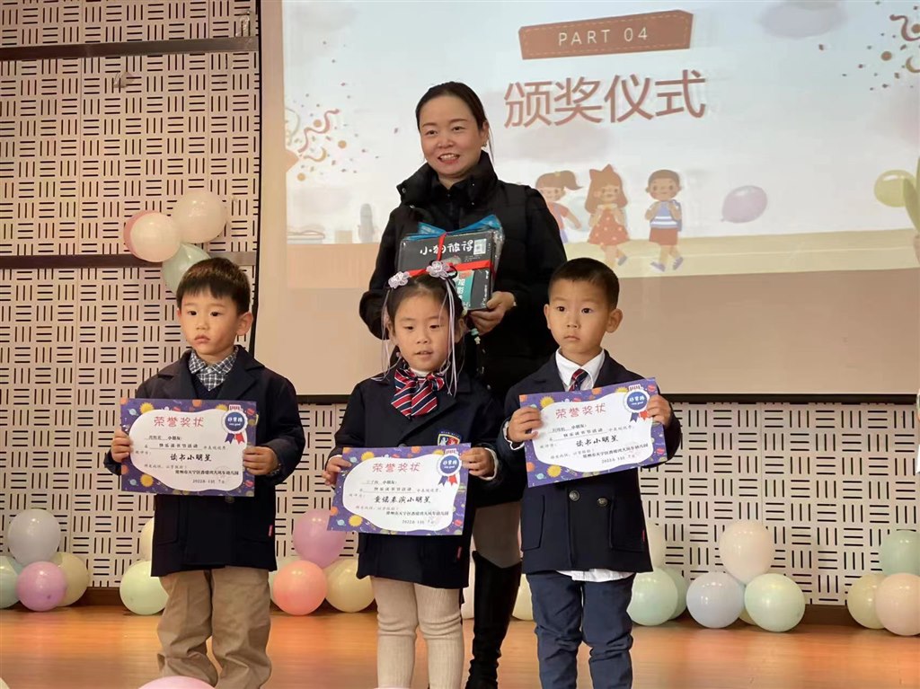 微信图片_20221121054618.jpg