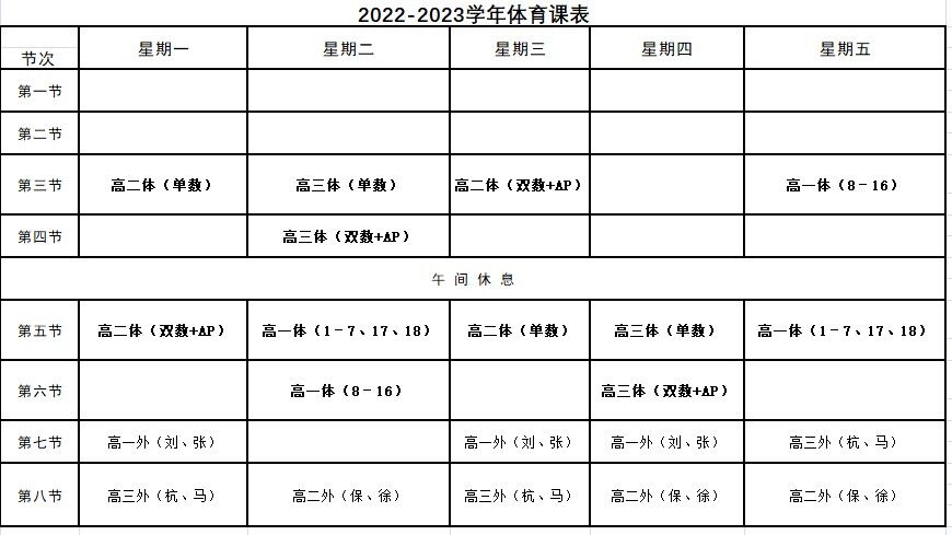 QQ图片20221129152319.jpg