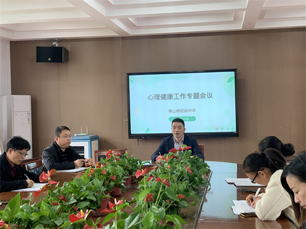 微信图片_20221126123904.jpg