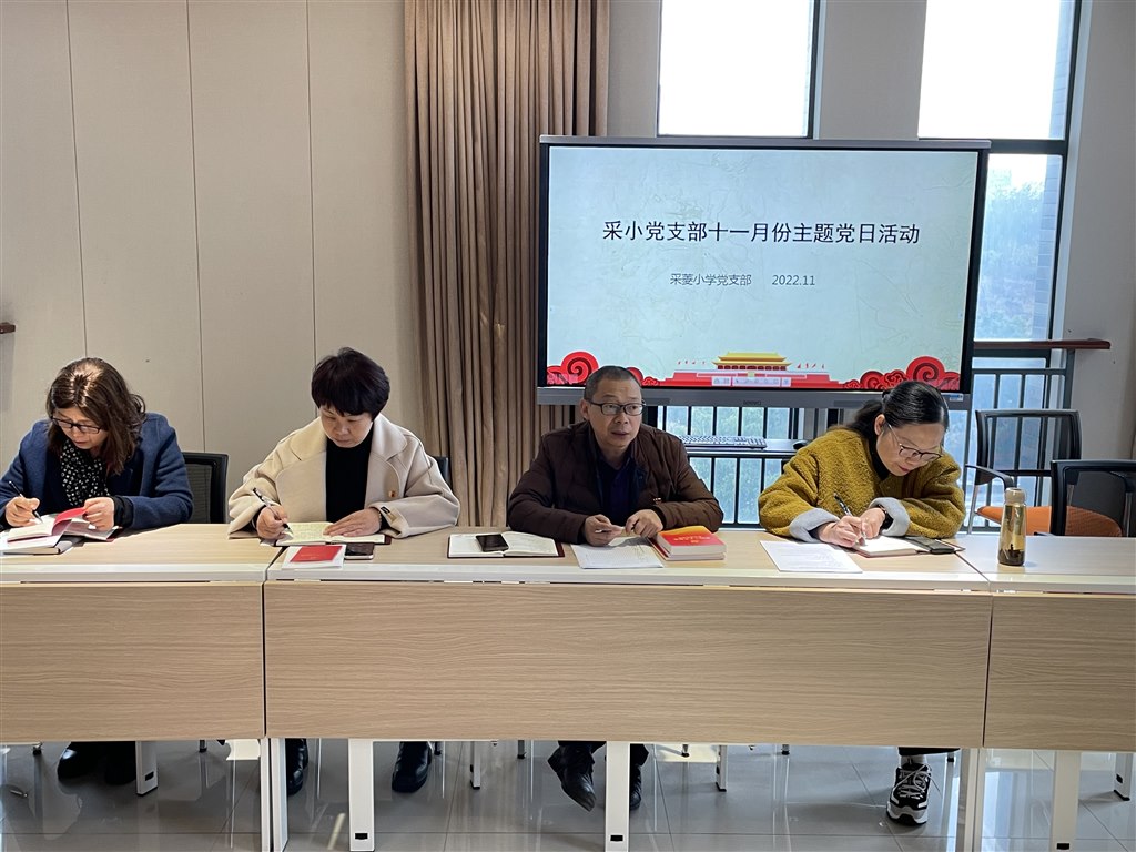 微信图片_20221129153225.jpg