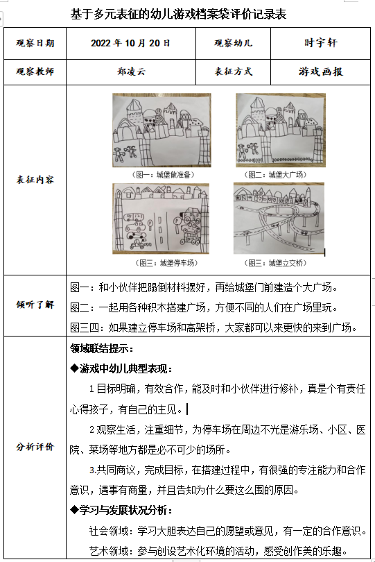 QQ截图20221129201104.png