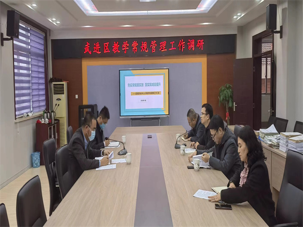微信图片_20221129134451.jpg