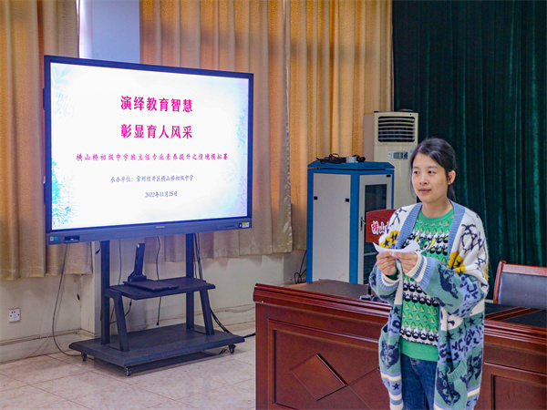 微信图片_20221126123822.jpg