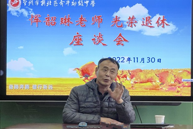 mmexport1669786309901_副本.jpg