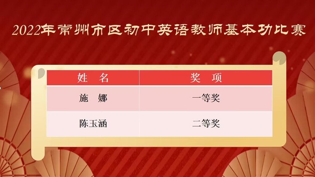 QQ图片20221130152313.jpg