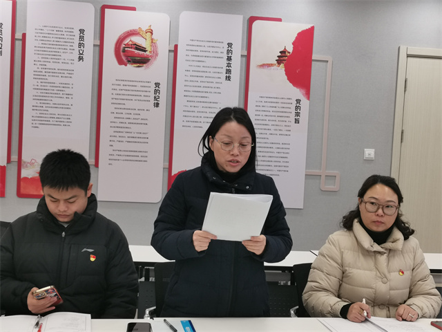 QQ图片20221130171410_副本.jpg