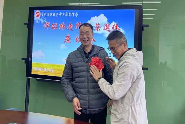 mmexport1669786314567_副本.jpg