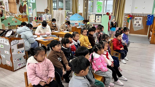 QQ图片20221129104442.jpg