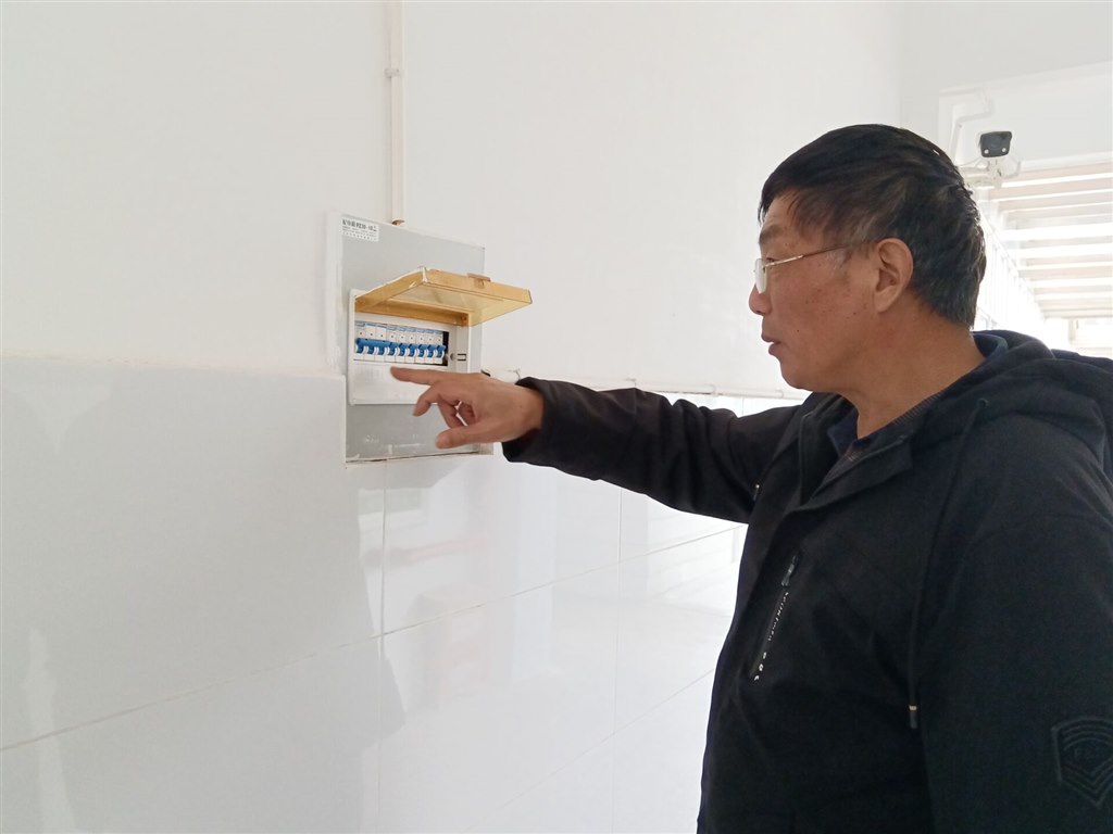 QQ图片20221130170851.jpg