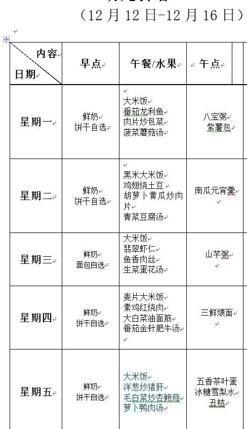 MM9T29QLYT`@YBV83WAVA(Y.png MM9T29QLYT`@YBV83WAVA(Y.png
