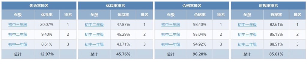 GJJ7JU(KK2M)NS`]L}D5J3Q.jpg