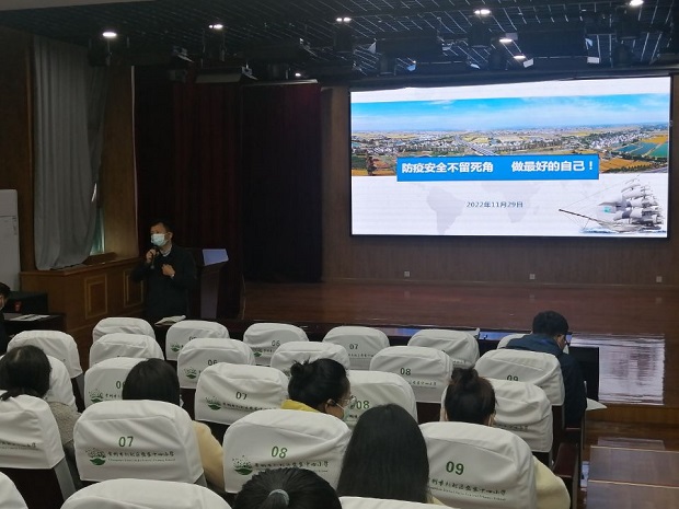 QQ图片20221129164945.jpg