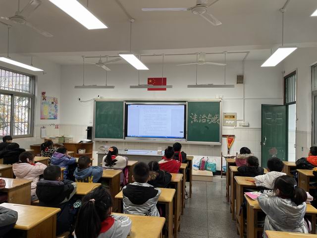 调整大小 读法治晨读内容.JPG