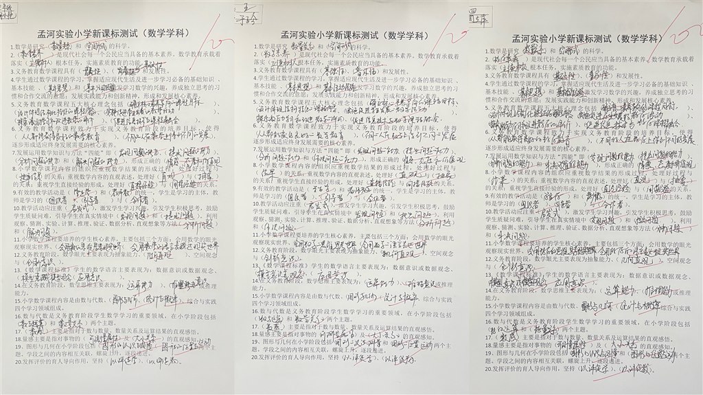 图3.jpg