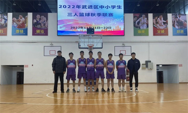 篮2.jpg