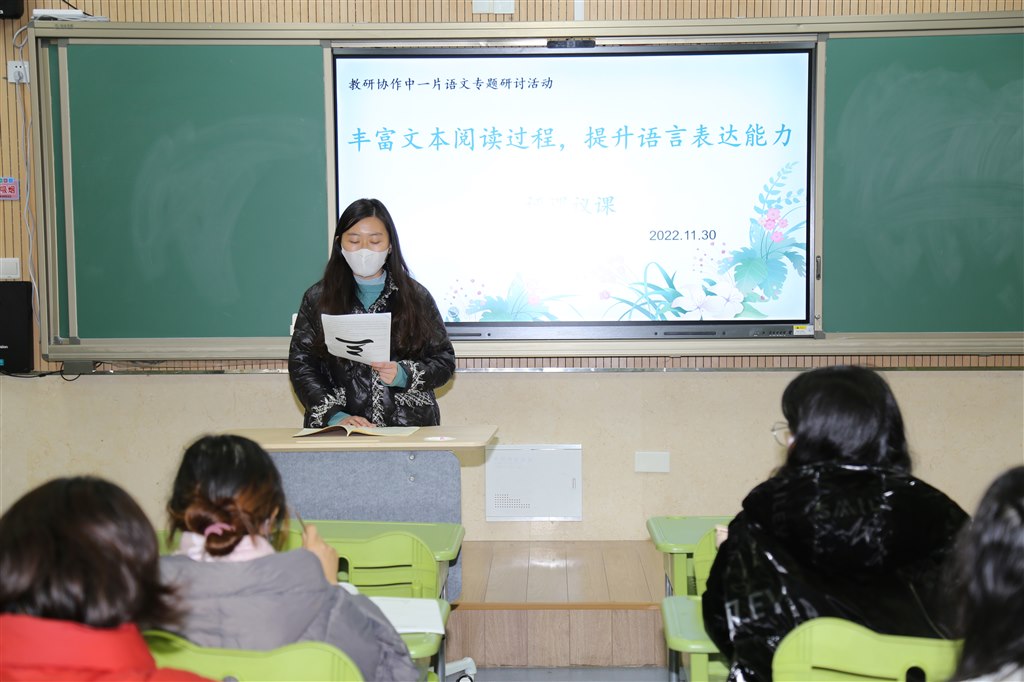 刘思怡.JPG