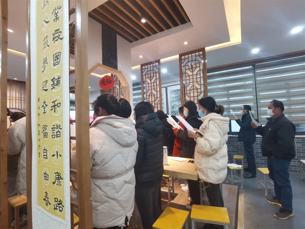 微信图片_202212011257023.jpg