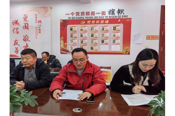 IMG_8447(20221201-102913).JPG IMG_8447(20221201-102913).JPG