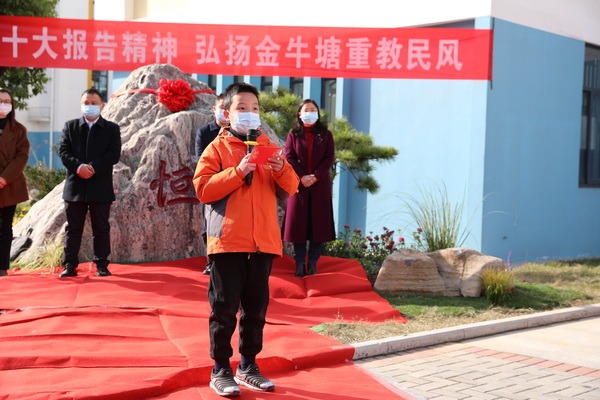 6_调整大小.JPG
