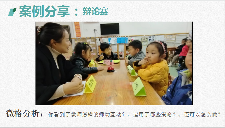 微信截图_20221201145008.png