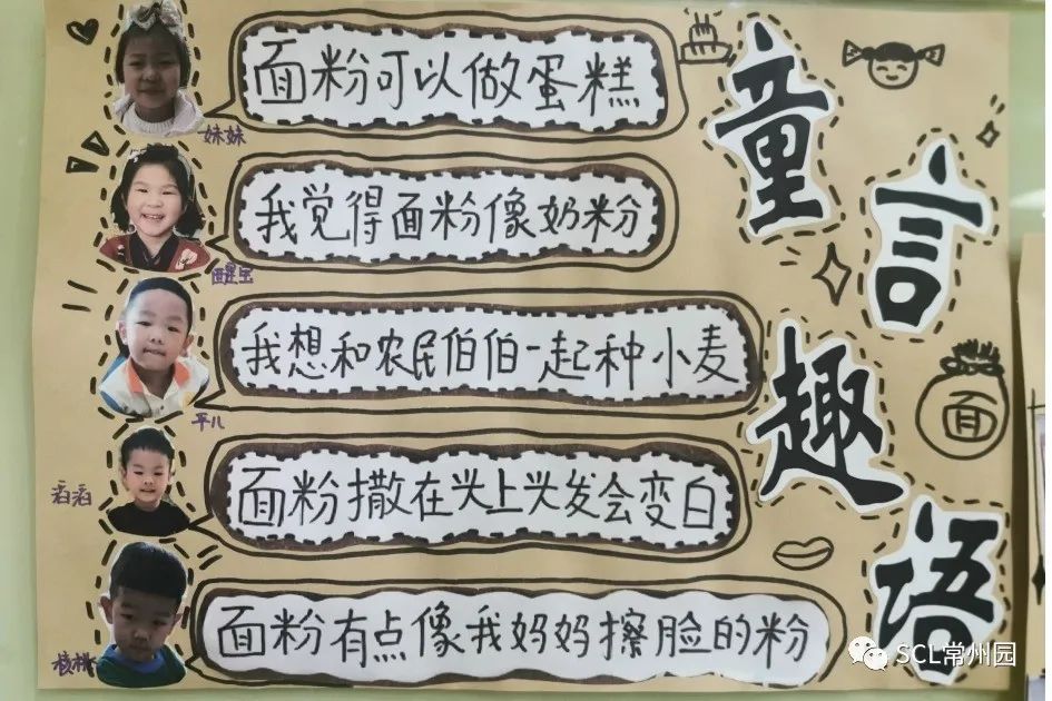 微信图片_20221202144524.jpg