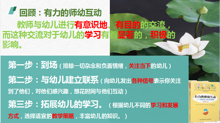 微信截图_20221201144952.png