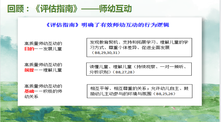 微信截图_20221201144943.png