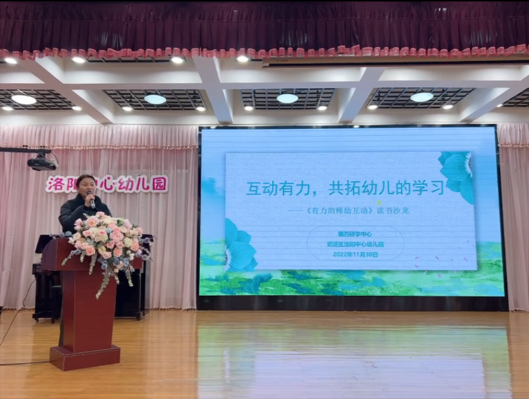 QQ截图20221202084200.png QQ截图20221202084200.png
