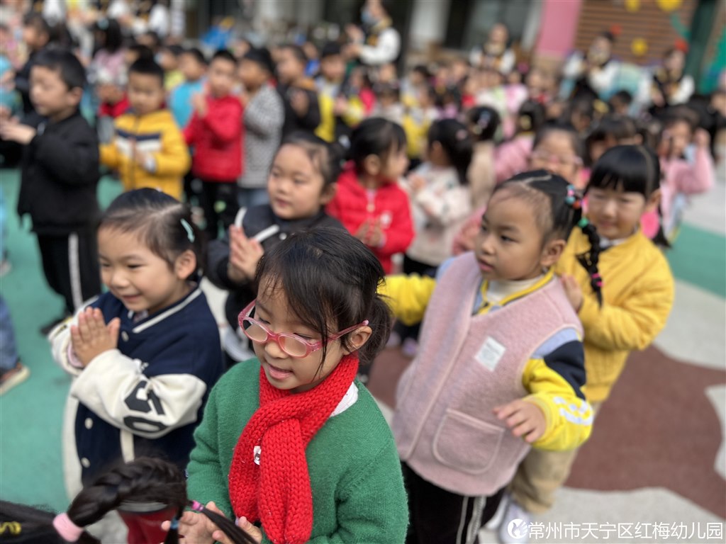 生气2.JPG