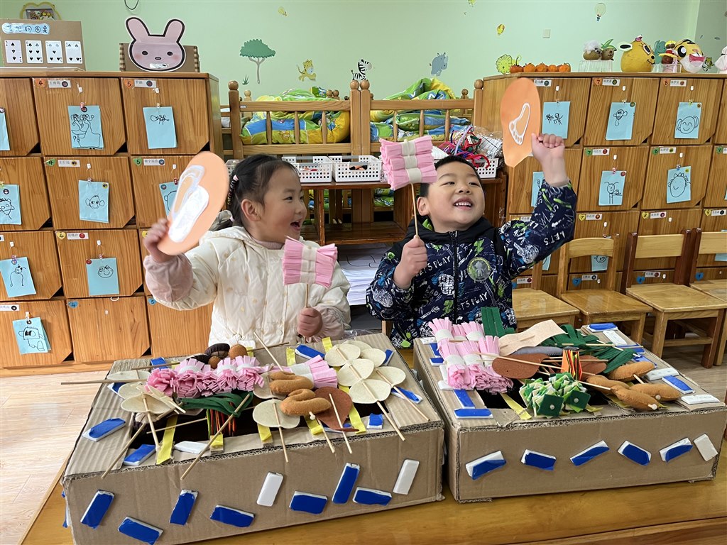区域1.JPG