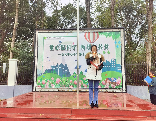 QQ图片20221205153527.jpg