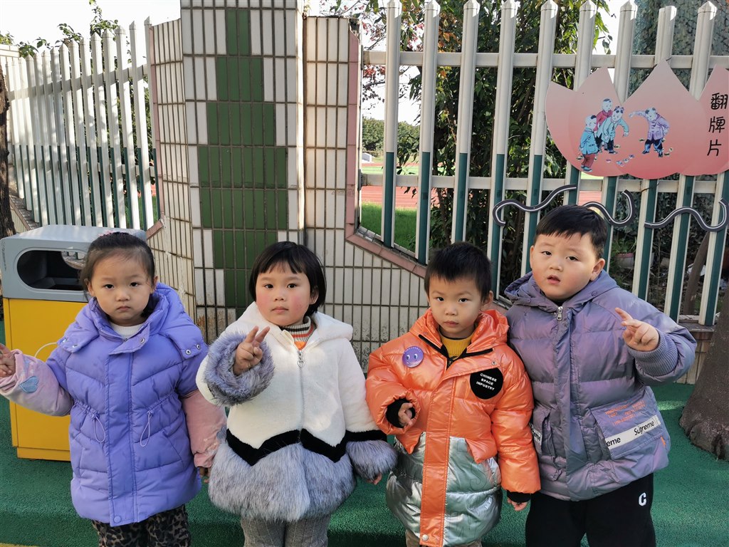 QQ图片20221205160458.jpg