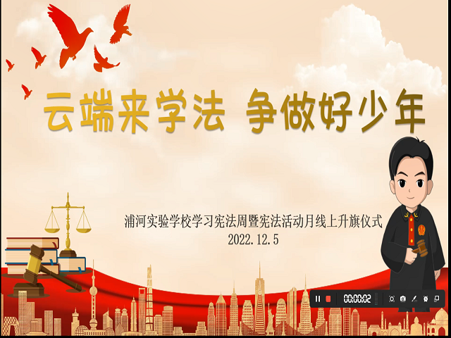 QQ图片20221205183331.png