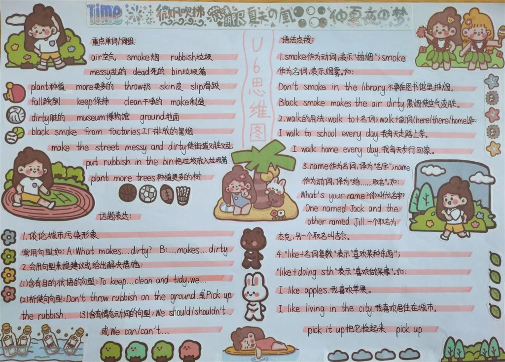 微信图片_20221205103419.jpg