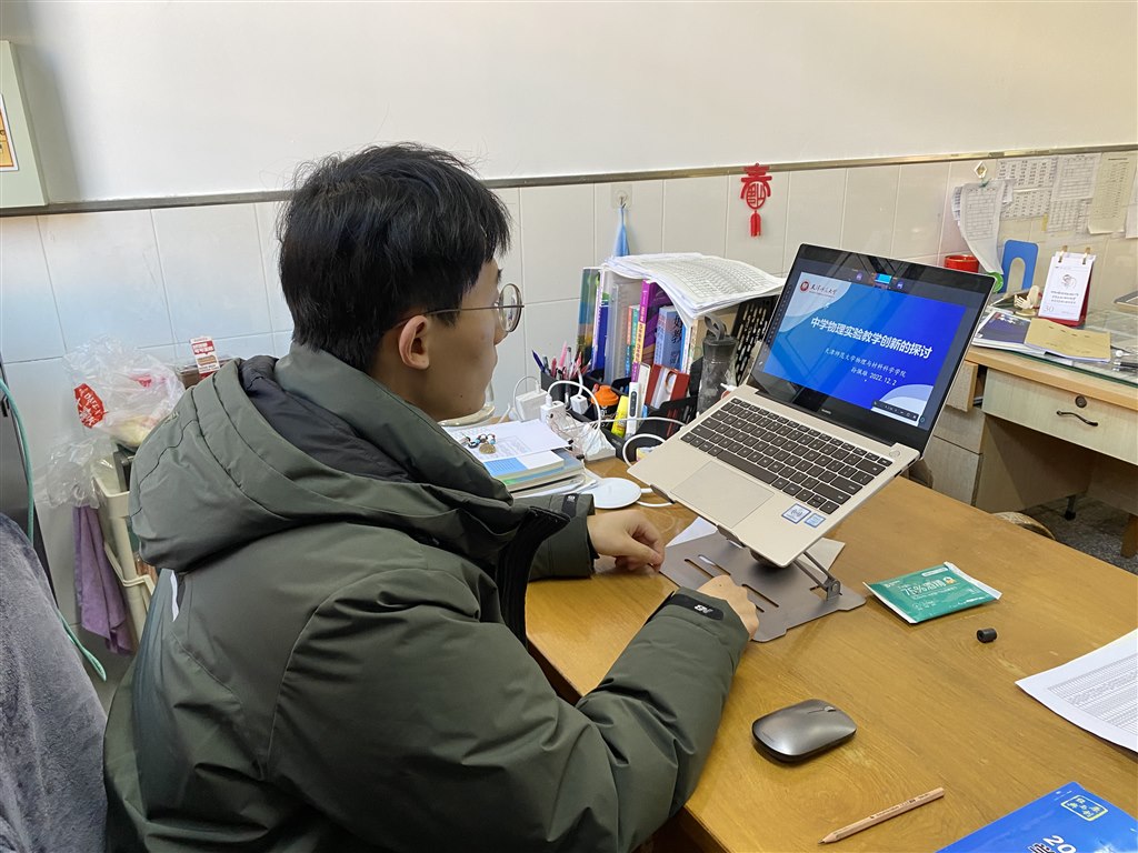 徐冲-学习照片.JPG