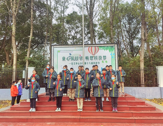QQ图片20221205153544.jpg