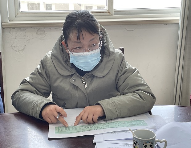 微信图片_20221205223330.jpg