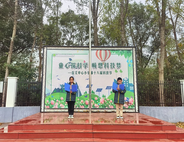 QQ图片20221205153516.jpg