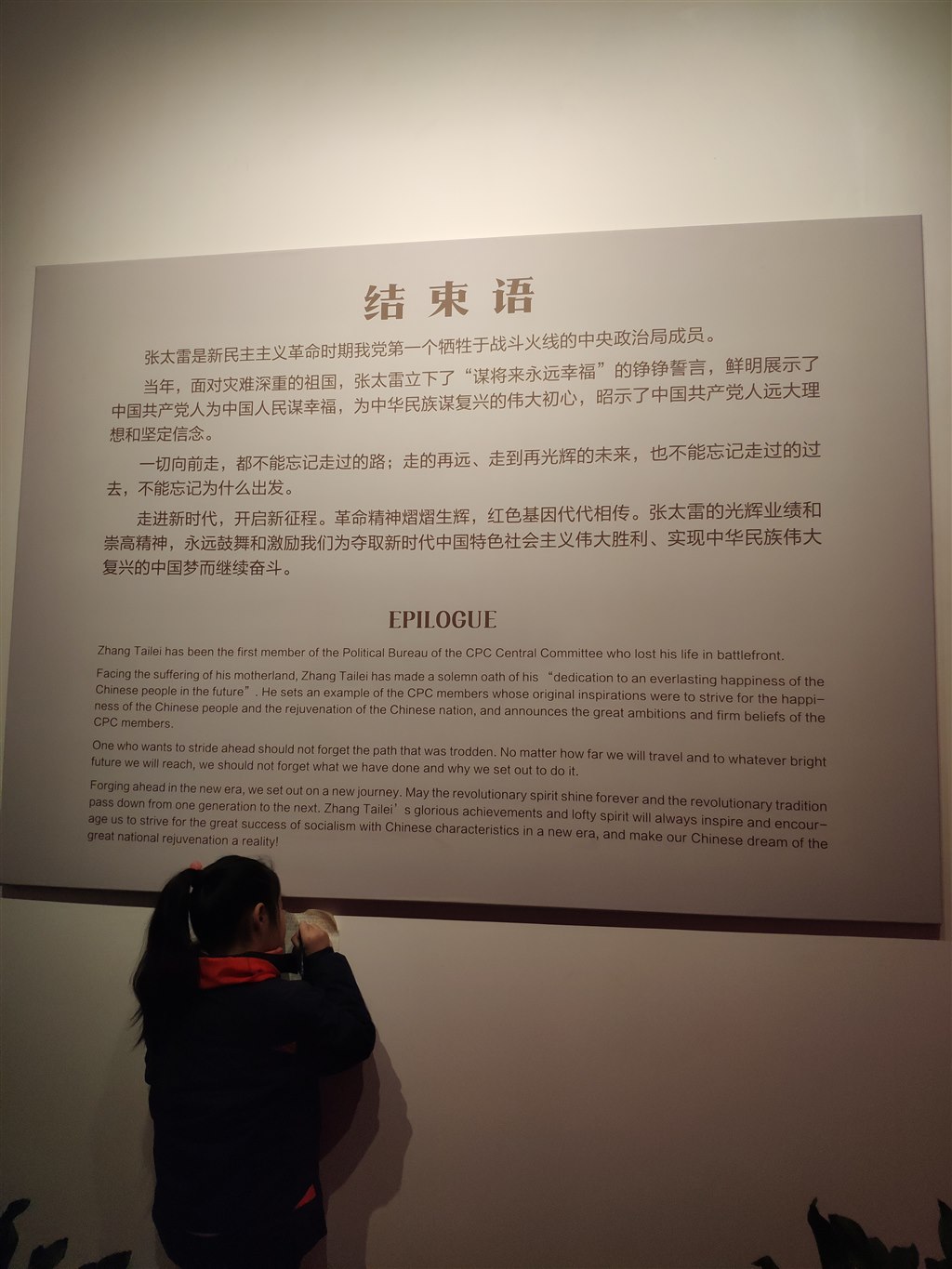 图11.jpg