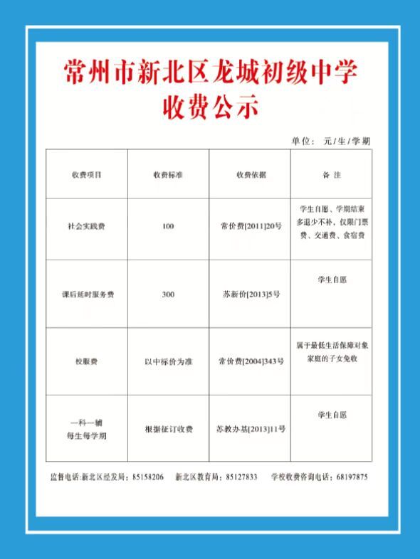 QQ图片20221206172405.jpg
