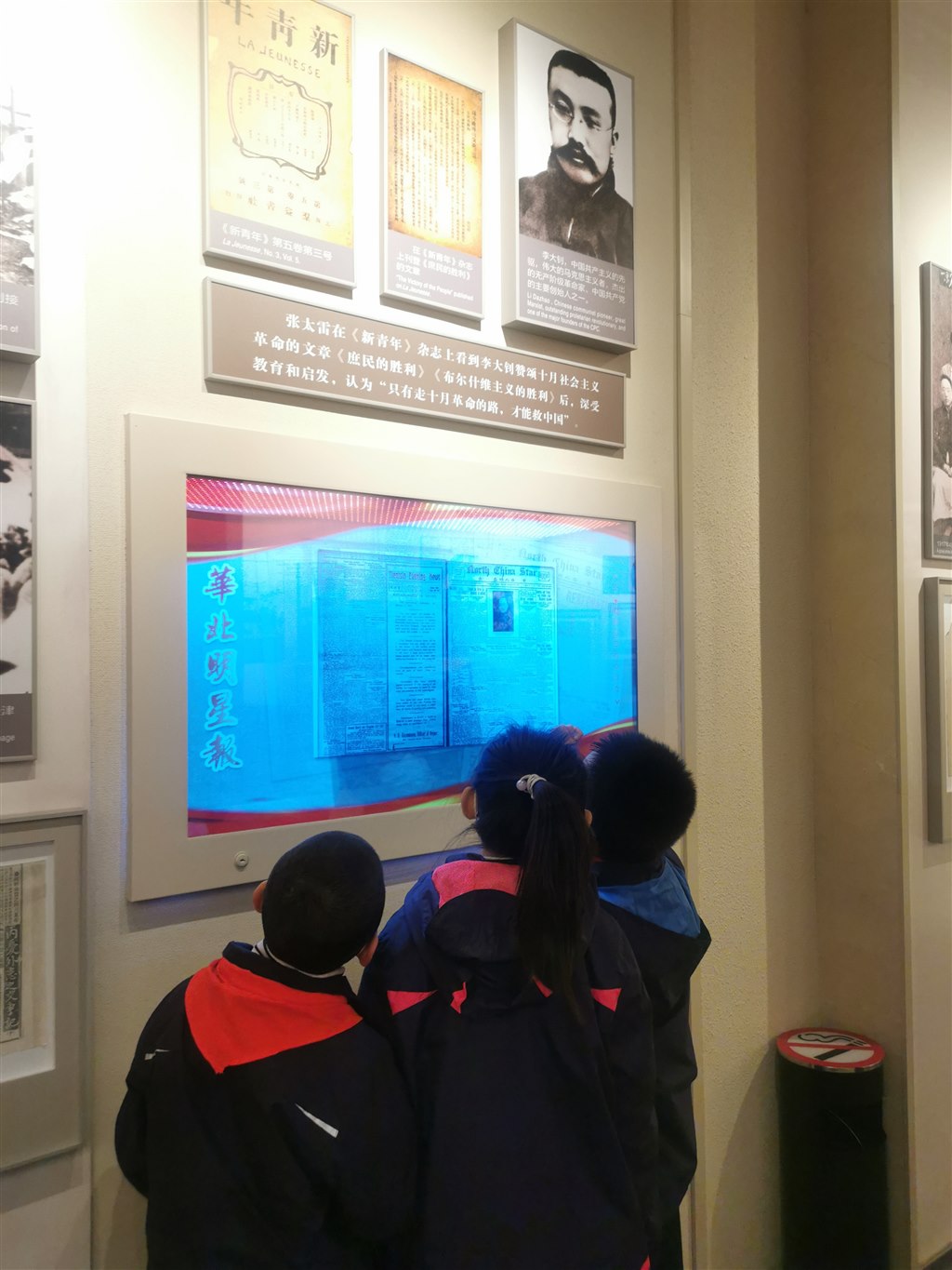 图6.jpg